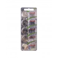 BAT CR2025 5BL MAX HOLOGRAM