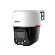 Kamera IP Dahua SD2C400NA-B-PV-PRO