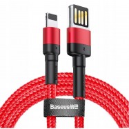 Cafule Cable?special edition USB For iP 2.4 Red