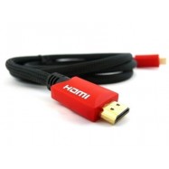 Kabel przewód HDMI - HDMI 2.0 1,5m 3D - 4K